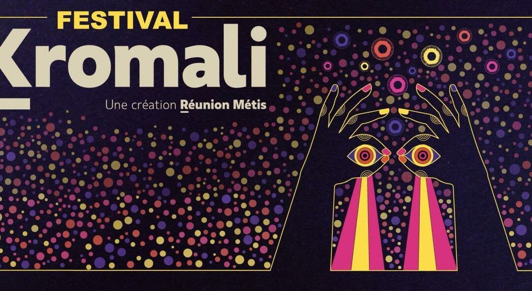 GAGNEZ VOS INVITATIONS POUR LE COCKTAIL D’OUVERTURE DU FESTIVAL KROMALI 2025